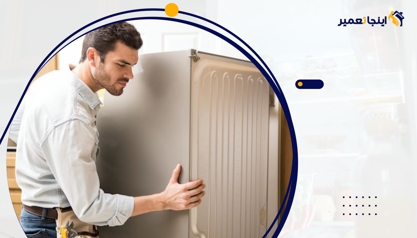 استفاده طولانی مدت بدون سرویس دوره ای