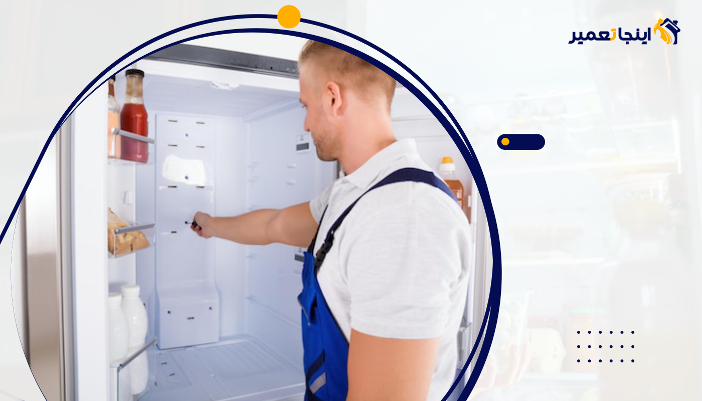 راهنمای جامع دلایل یخ زدن فریزر همراه با راه حل