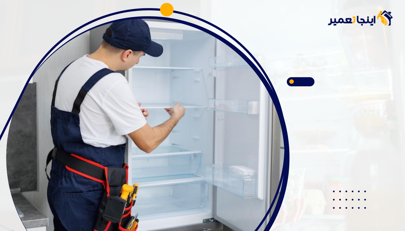 خرابی سیستم گردش هوای سرد