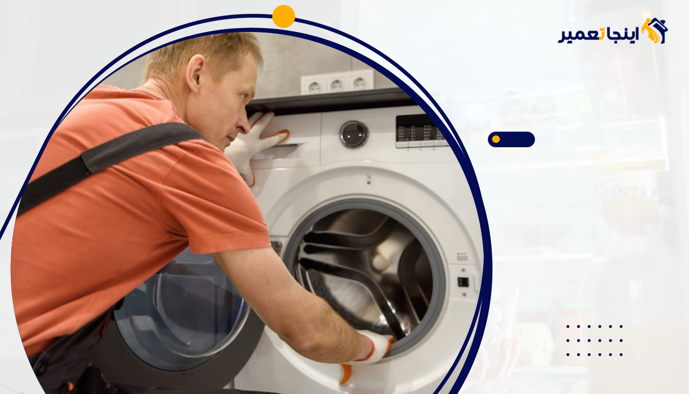 چرخه های پیشگیرانه و دوره ای