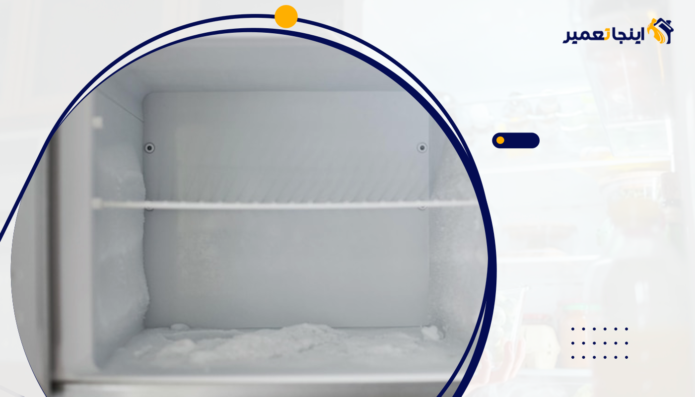 یخ زدن قسمت ترموستات